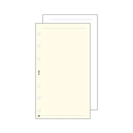 Kalendárium betét, jegyzetlap, "S", sima, SATURNUS, fehér, 30lap/cs Kalendárium betét, jegyzetlap, "S", sima, SATURNUS, fehér, 30lap/cs