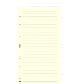 Kalendárium betét, jegyzetlap, "S", vonalas, SATURNUS, chamois, 30lap/cs Kalendárium betét, jegyzetlap, "S", vonalas, SATURNUS, chamois, 30lap/cs