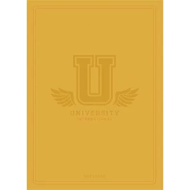Füzet, tűzött, A5, kockás, 60 lap, SHKOLYARYK "University International", vegyes