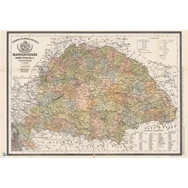 Könyökalátét, kétoldalas, STIEFEL, "Antik Magyarország 1876/Magyarország járásai" Könyökalátét, kétoldalas, STIEFEL, "Antik Magyarország 1876/Magyarország járásai"