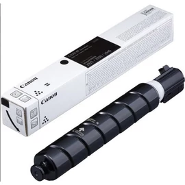 Canon EXV67 toner black ORIGINAL
