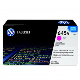HP C9733AC TONER (No.645AC MAGENTA) HP C9733AC TONER (No.645AC MAGENTA)
