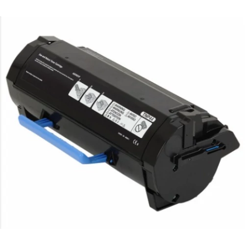 Lexmark MS510/MX511 toner 20K 502U GM NEW CHIP (utángyártott)