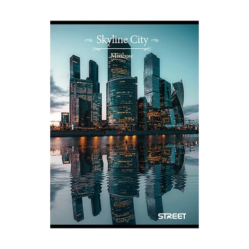 Füzet STREET Skyline A5 54 lapos vonalas