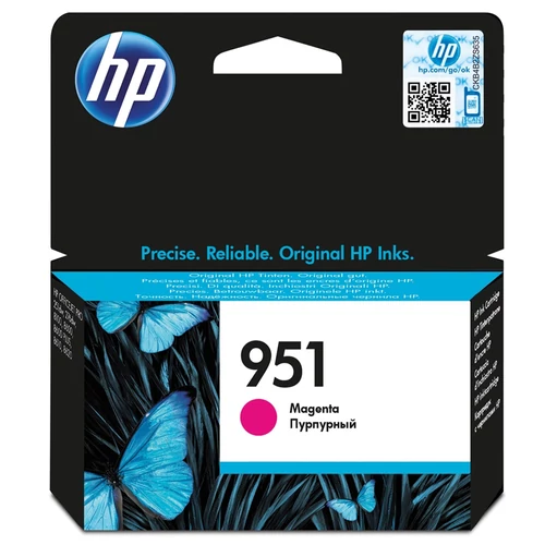 HP CN051AE No.951 magenta tintapatron (eredeti)