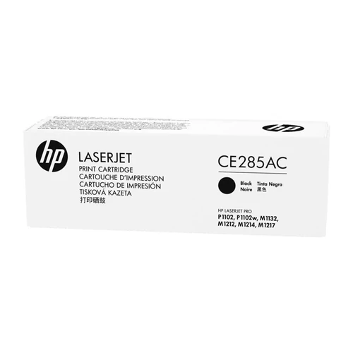 HP CE285AC fekete toner (eredeti)