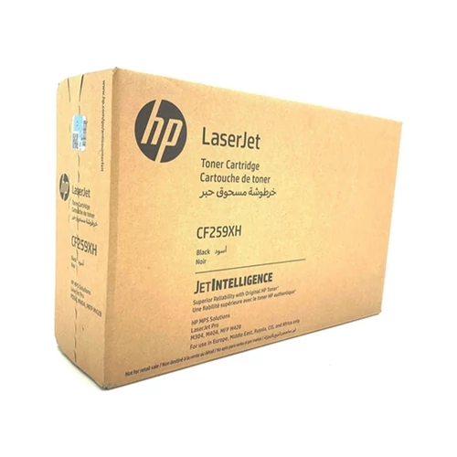 Hp CF259XH fekete toner (eredeti)