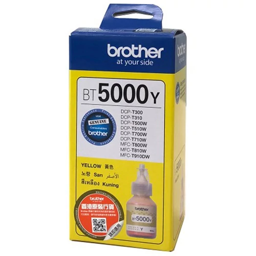 Brother BT5000Y sárga 48,8ml tintautántöltő (eredeti)