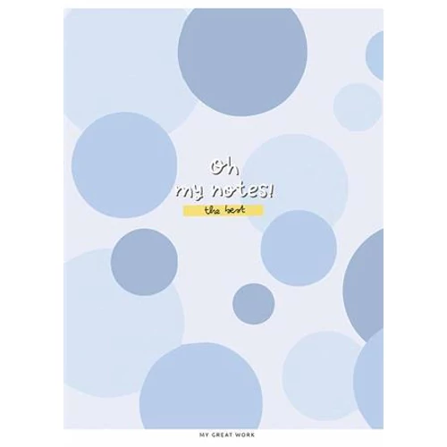 Füzet, tűzött, A5, vonalas, 80 lap, SHKOLYARYK "Oh my notes", vegyes