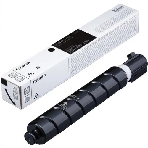 Canon EXV67 toner black ORIGINAL