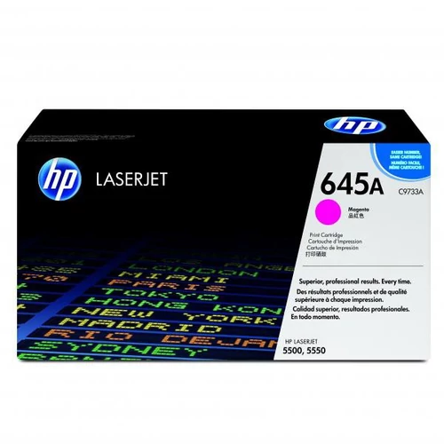 HP C9733AC TONER (No.645AC MAGENTA)